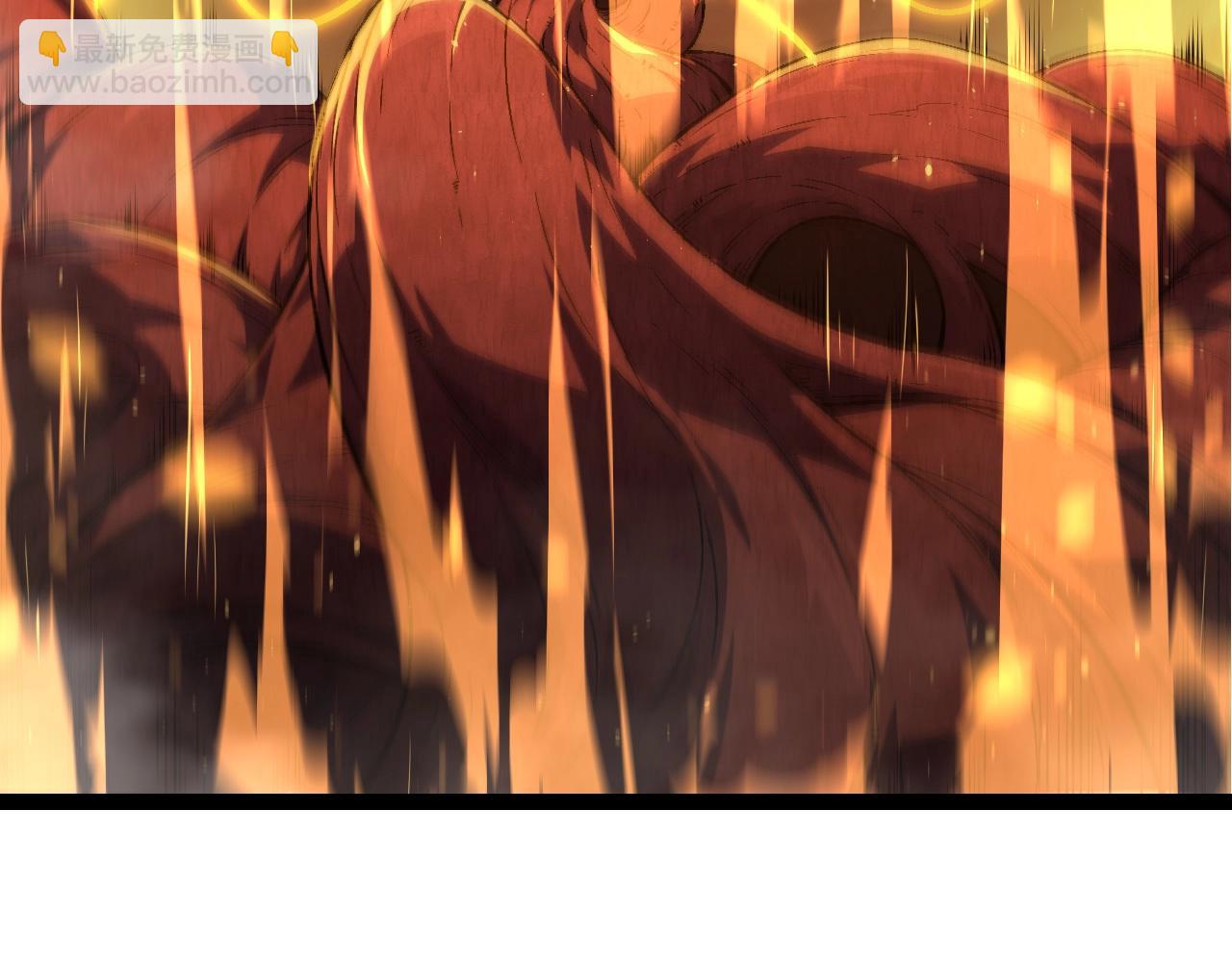 從大樹開始的進化 - 第83話 強大的九尾(1/4) - 1