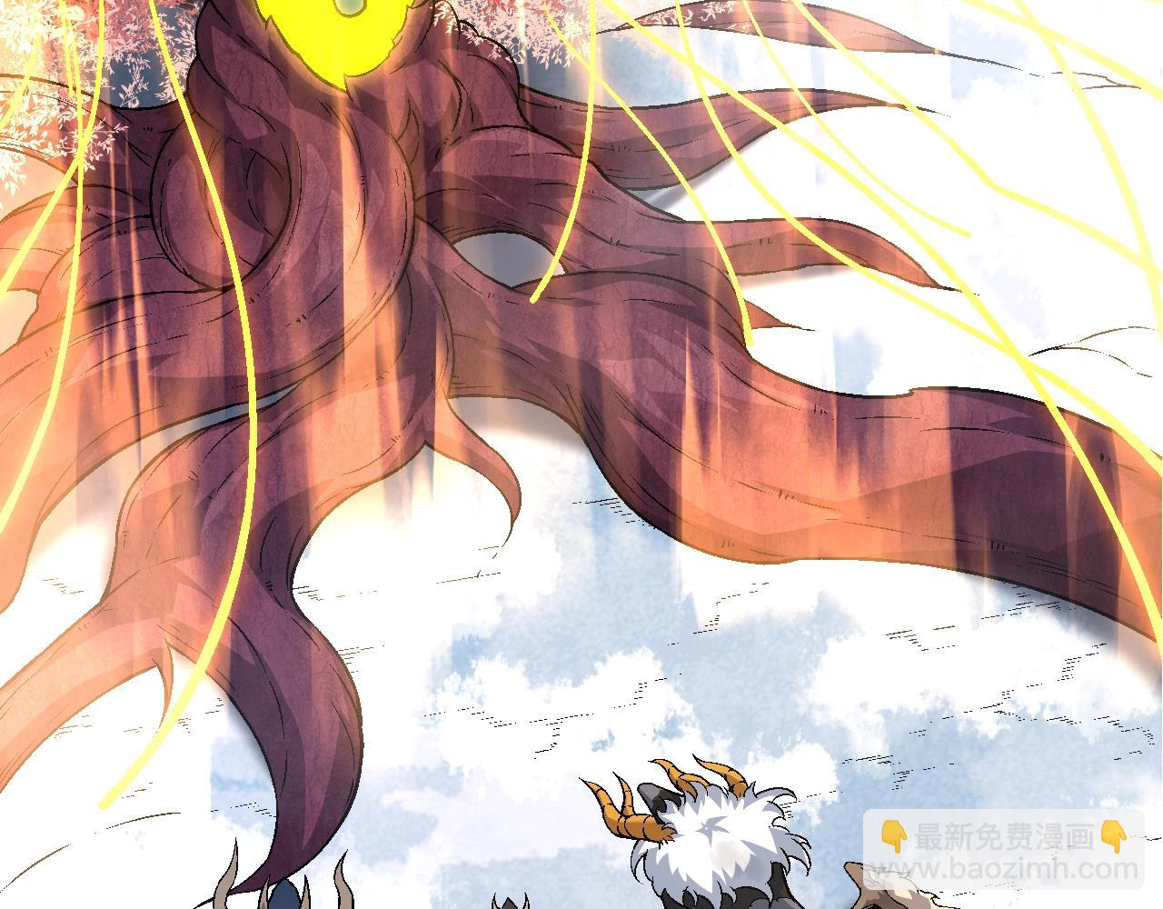 從大樹開始的進化 - 第83話 強大的九尾(2/4) - 4