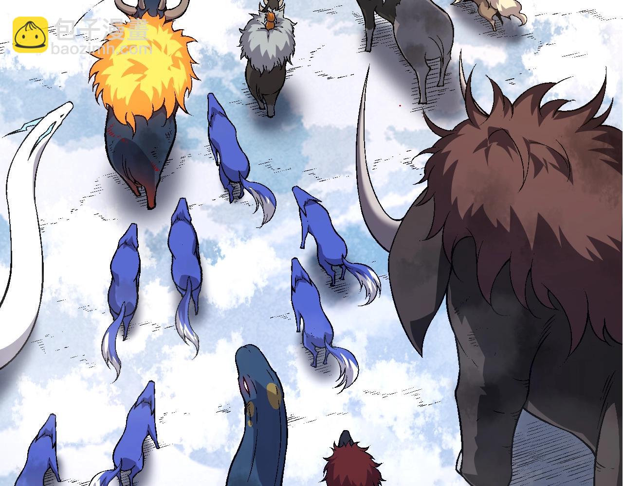 從大樹開始的進化 - 第83話 強大的九尾(2/4) - 5