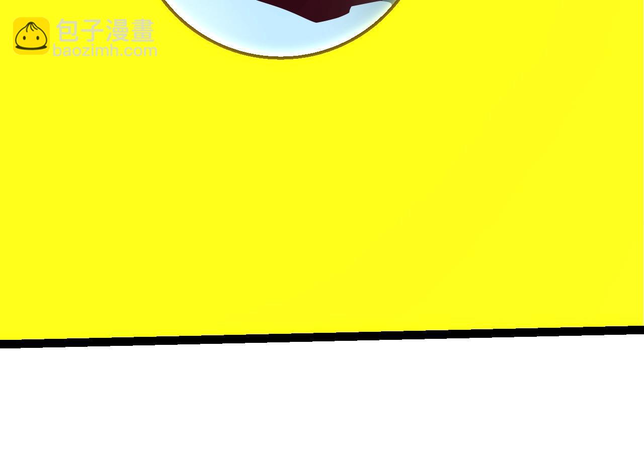 從大樹開始的進化 - 第83話 強大的九尾(2/4) - 8