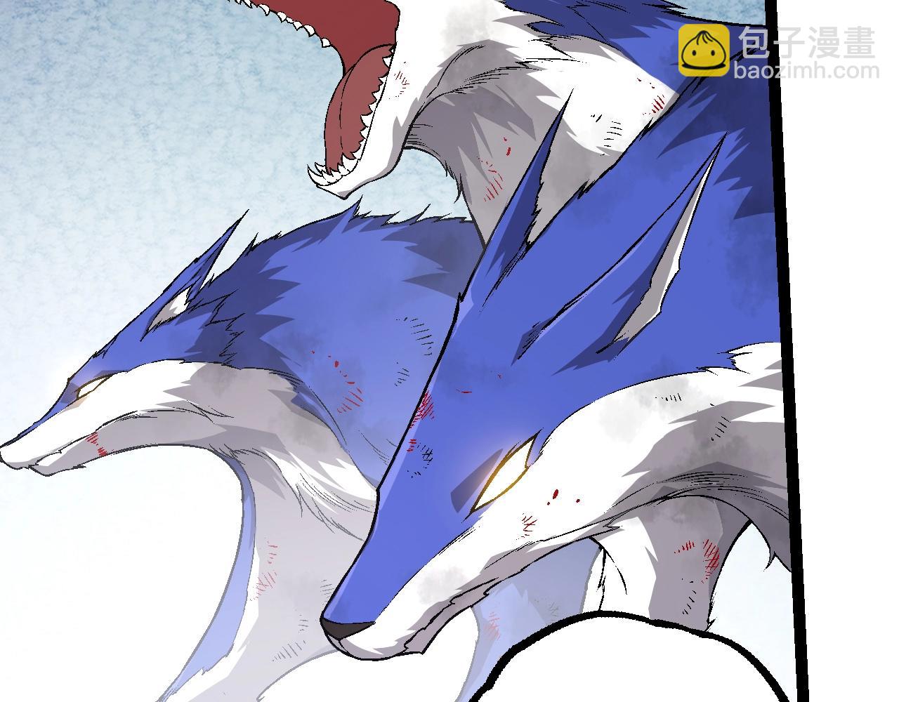 從大樹開始的進化 - 第83話 強大的九尾(2/4) - 4