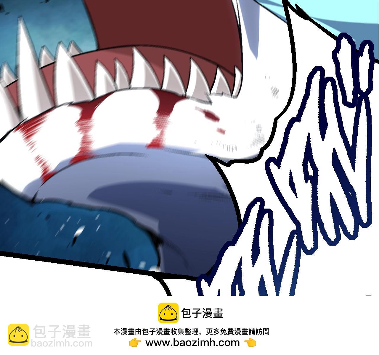 從大樹開始的進化 - 第85話 強大的熊貓(2/4) - 6