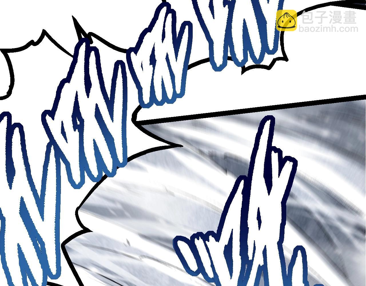 從大樹開始的進化 - 第85話 強大的熊貓(3/4) - 5