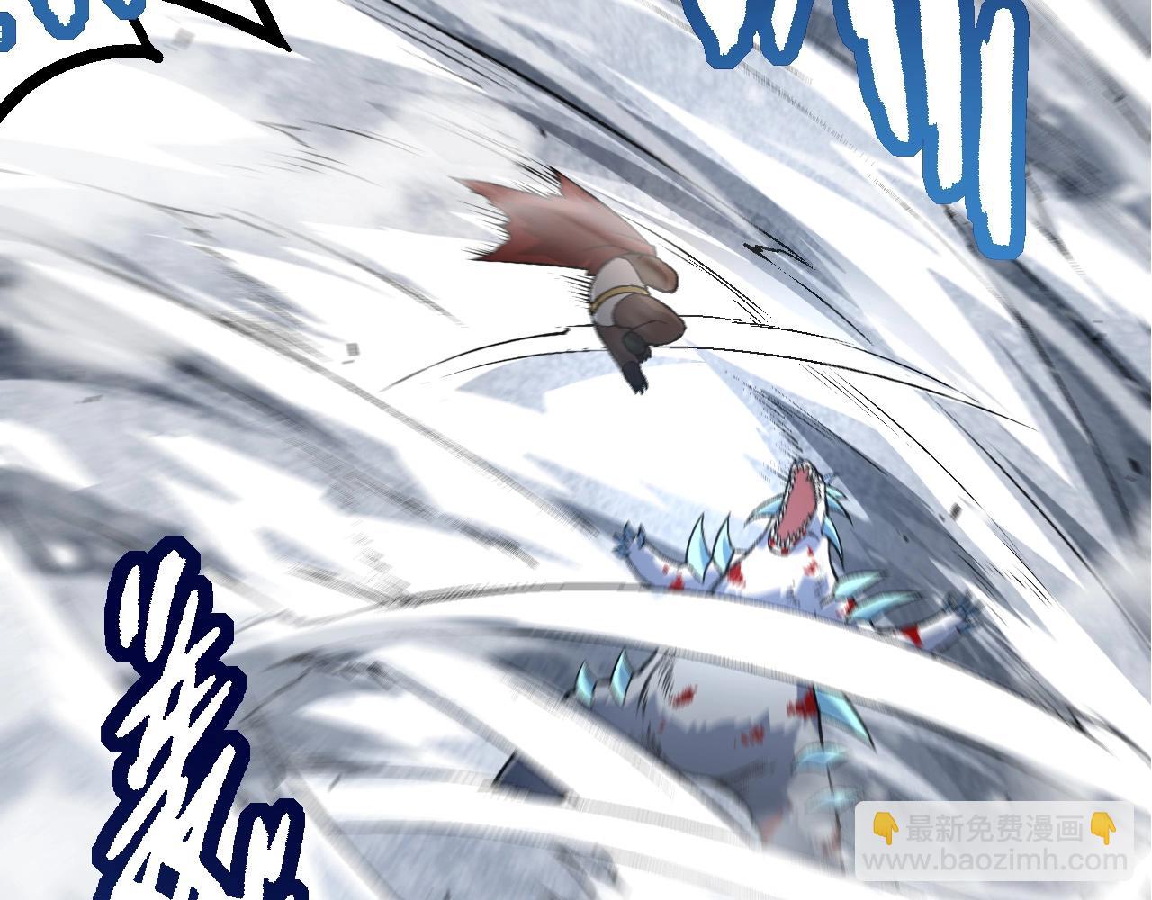 從大樹開始的進化 - 第85話 強大的熊貓(3/4) - 6