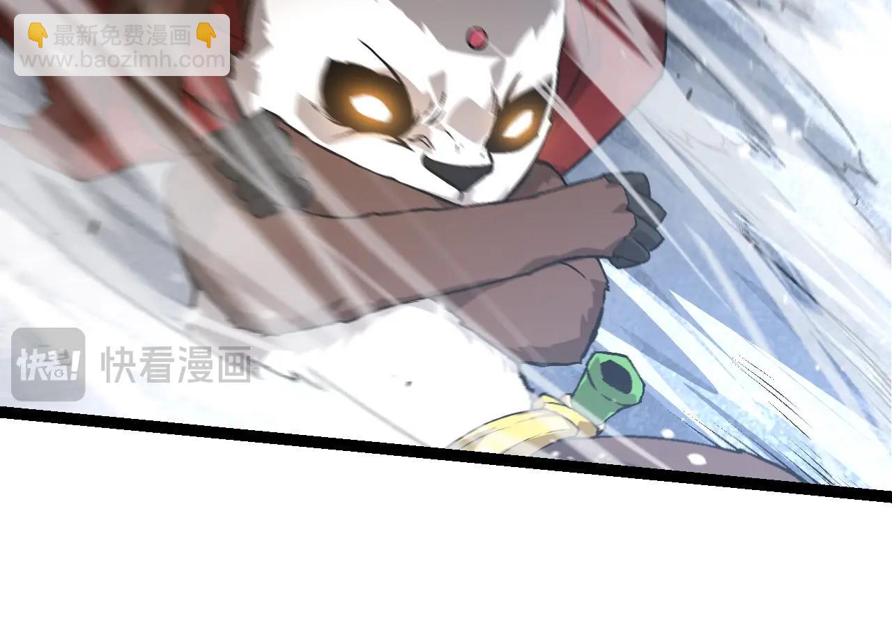 從大樹開始的進化 - 第85話 強大的熊貓(3/4) - 8