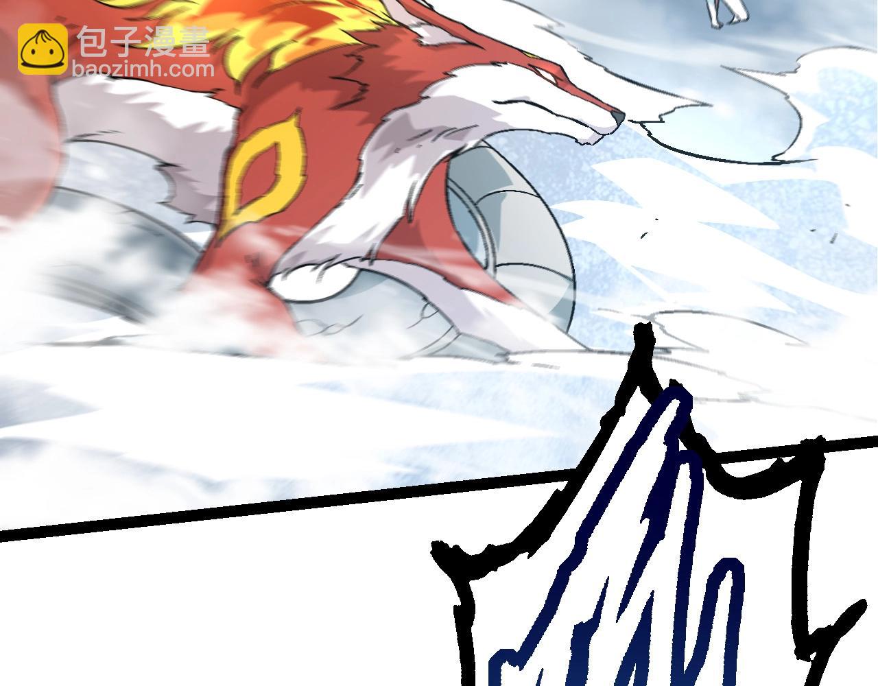 從大樹開始的進化 - 第85話 強大的熊貓(3/4) - 2