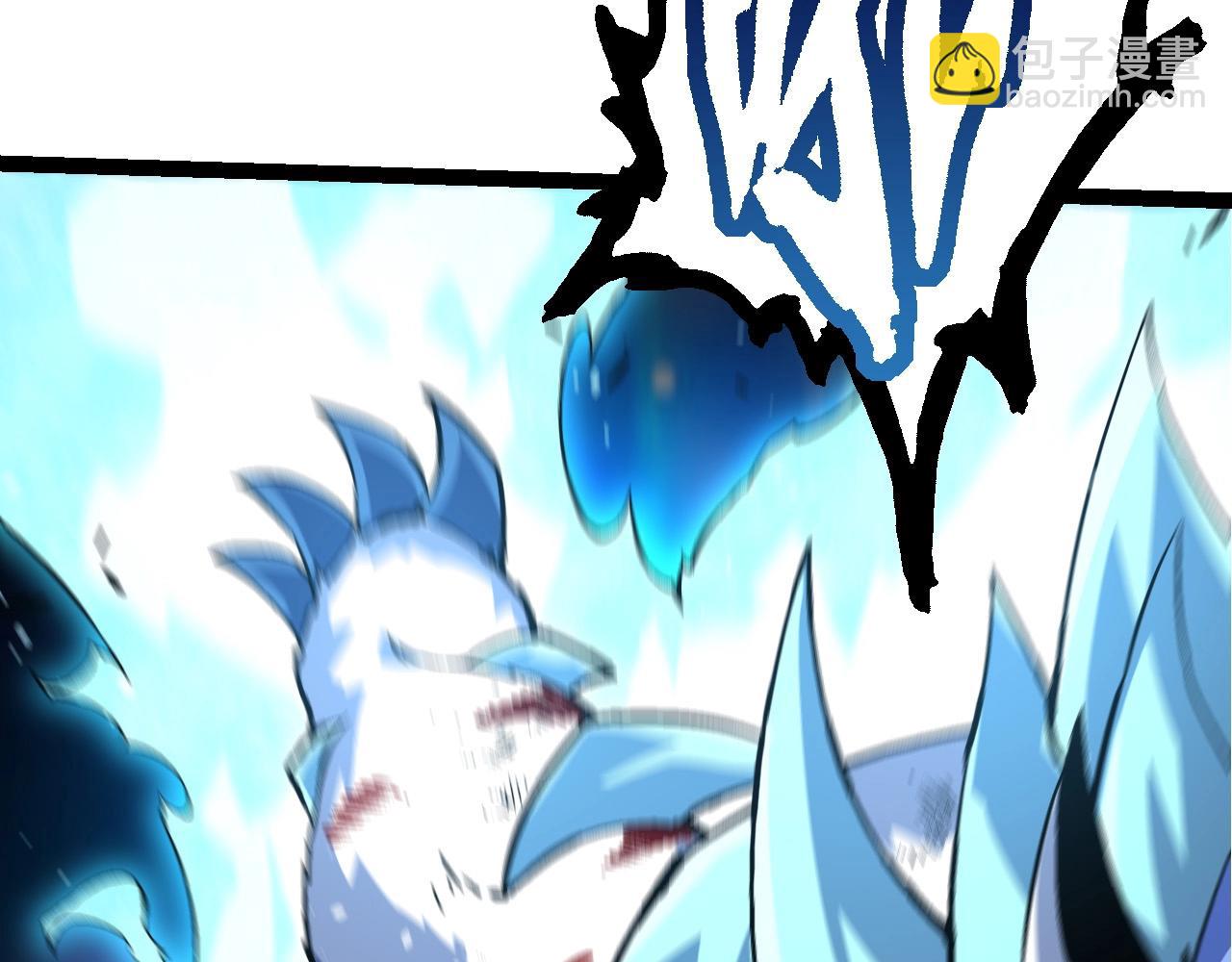 從大樹開始的進化 - 第85話 強大的熊貓(3/4) - 3