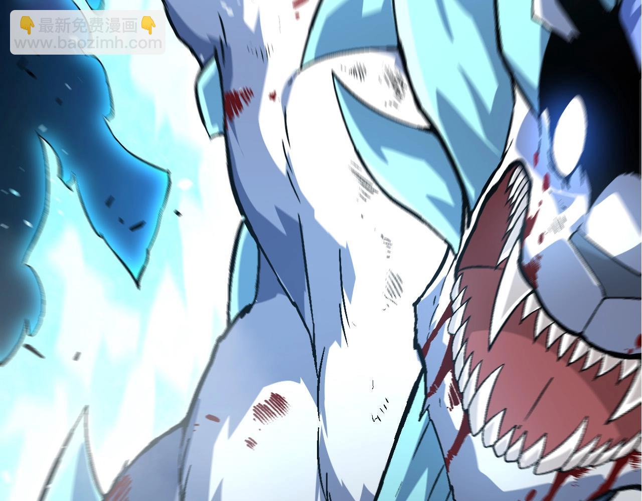 從大樹開始的進化 - 第85話 強大的熊貓(3/4) - 4