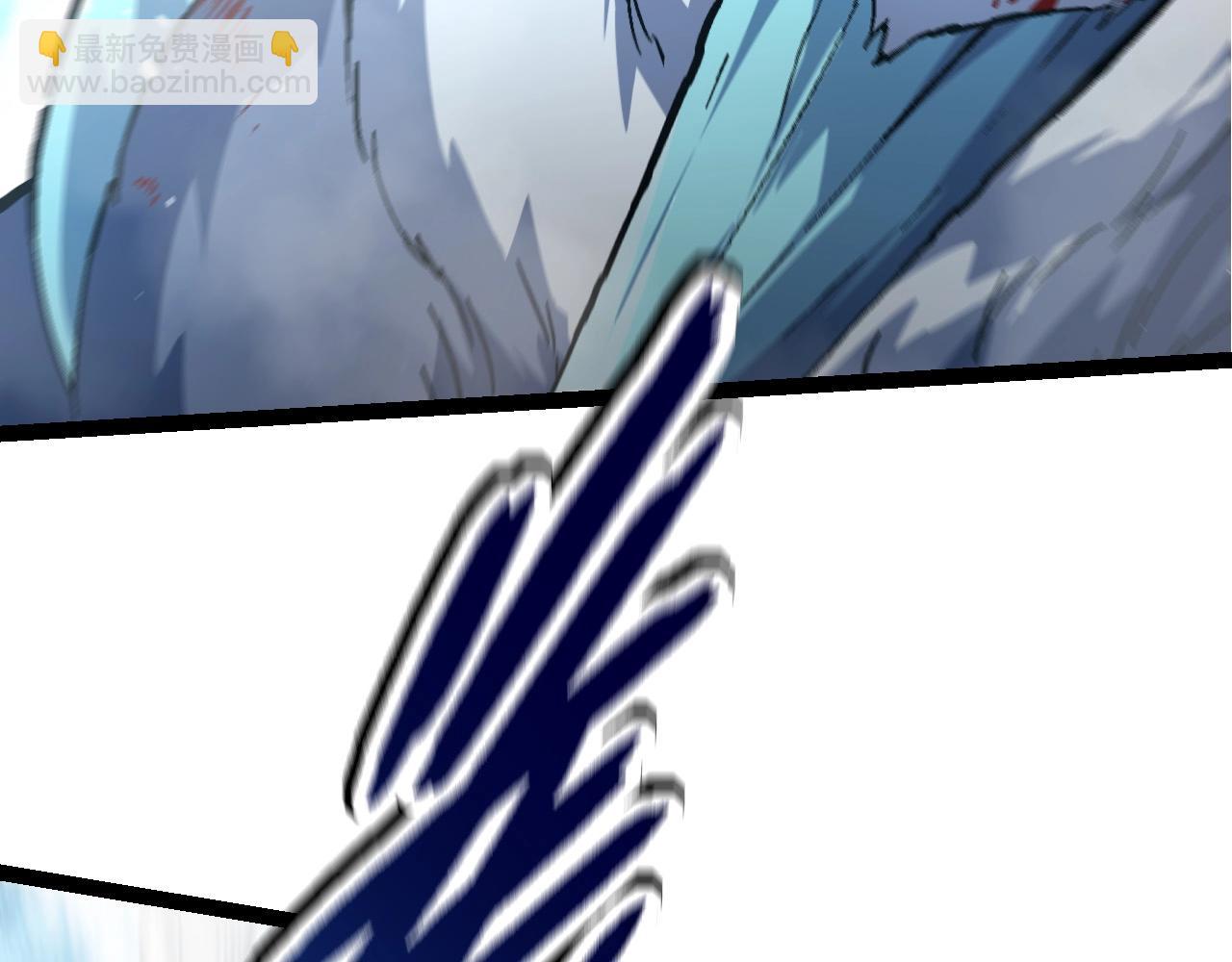 從大樹開始的進化 - 第85話 強大的熊貓(3/4) - 5