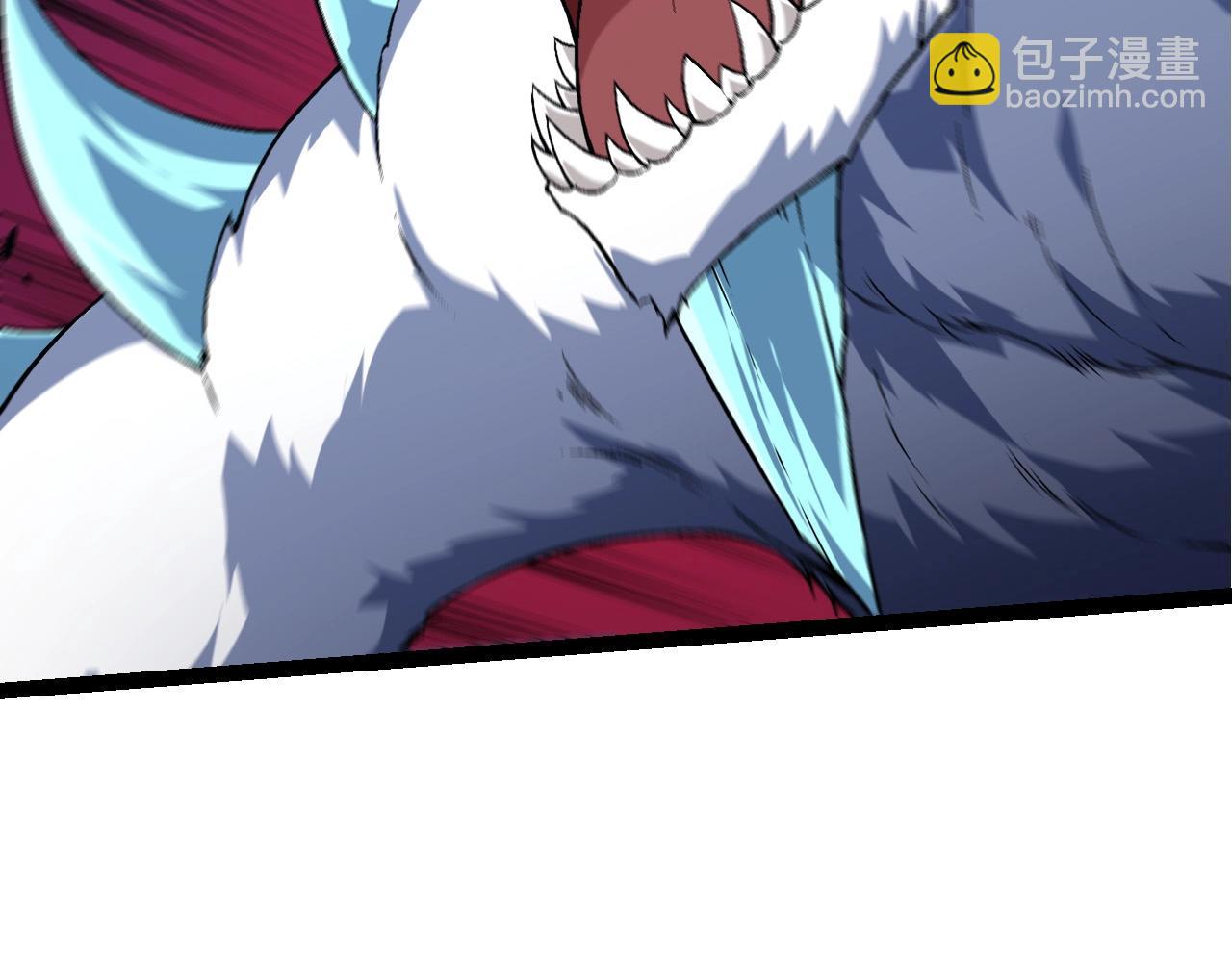 從大樹開始的進化 - 第85話 強大的熊貓(1/4) - 3