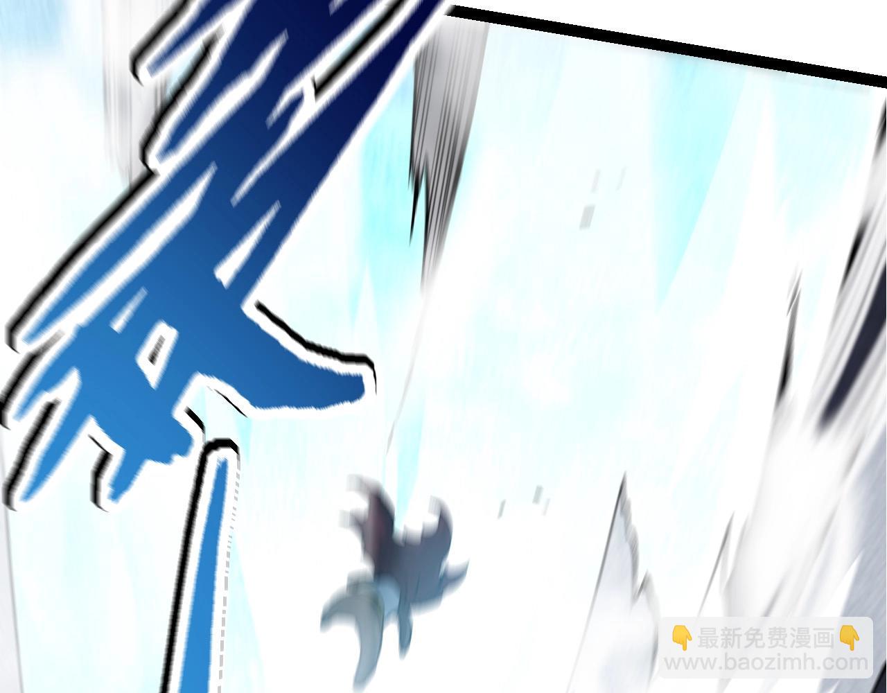 從大樹開始的進化 - 第85話 強大的熊貓(3/4) - 6