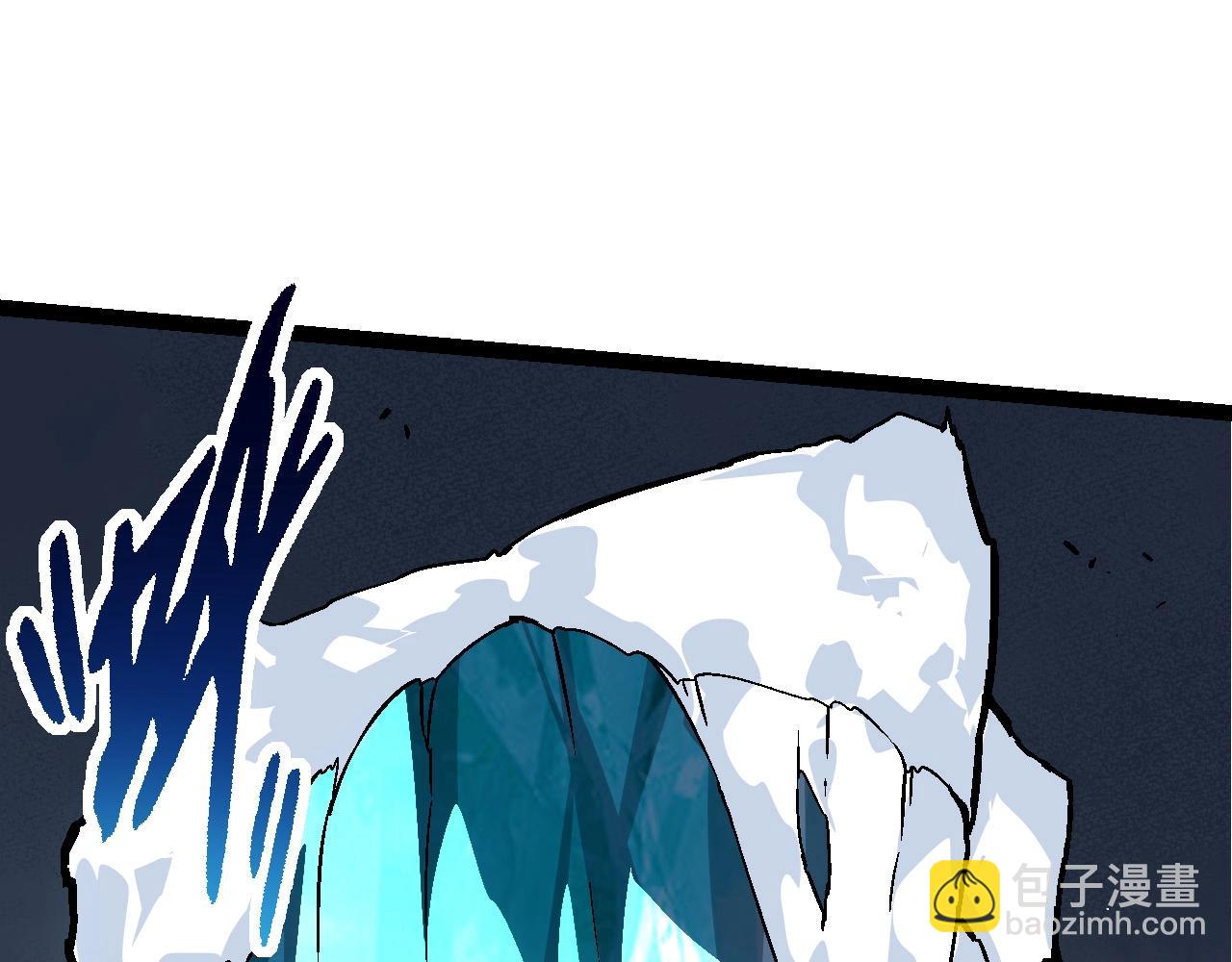 從大樹開始的進化 - 第85話 強大的熊貓(3/4) - 3