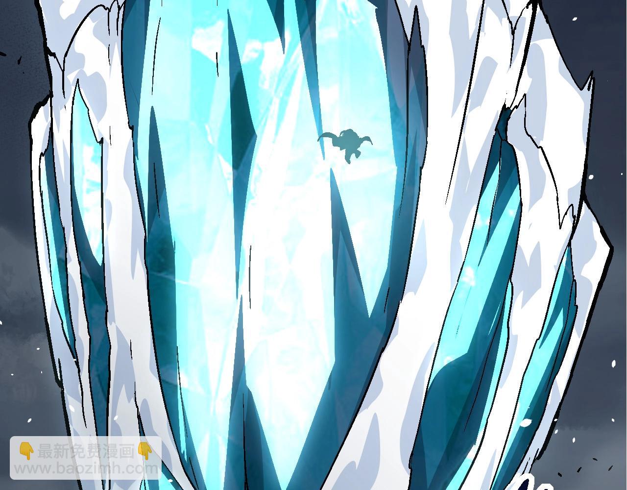 從大樹開始的進化 - 第85話 強大的熊貓(3/4) - 4