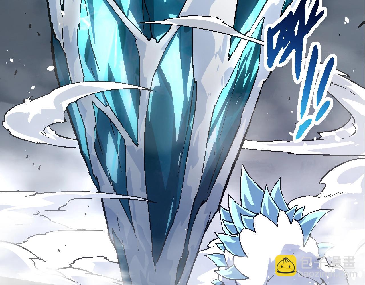 從大樹開始的進化 - 第85話 強大的熊貓(3/4) - 5