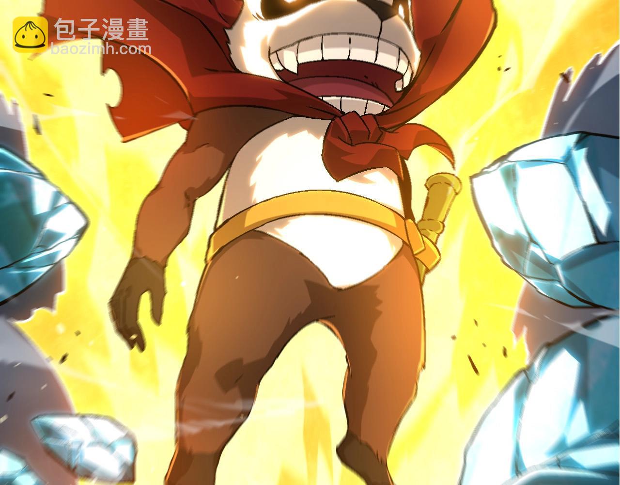 從大樹開始的進化 - 第85話 強大的熊貓(3/4) - 7