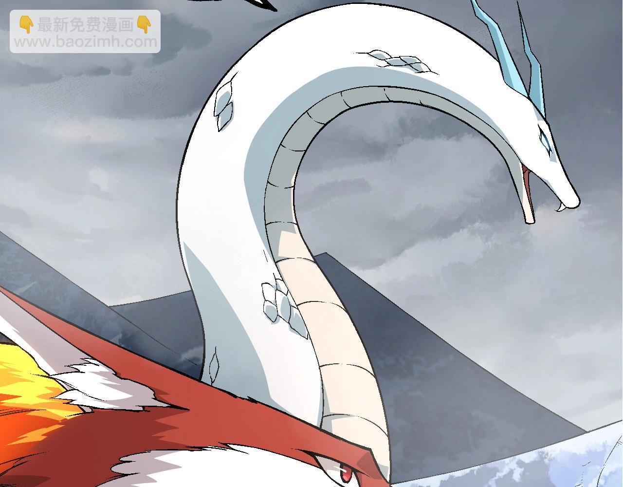 從大樹開始的進化 - 第85話 強大的熊貓(1/4) - 5