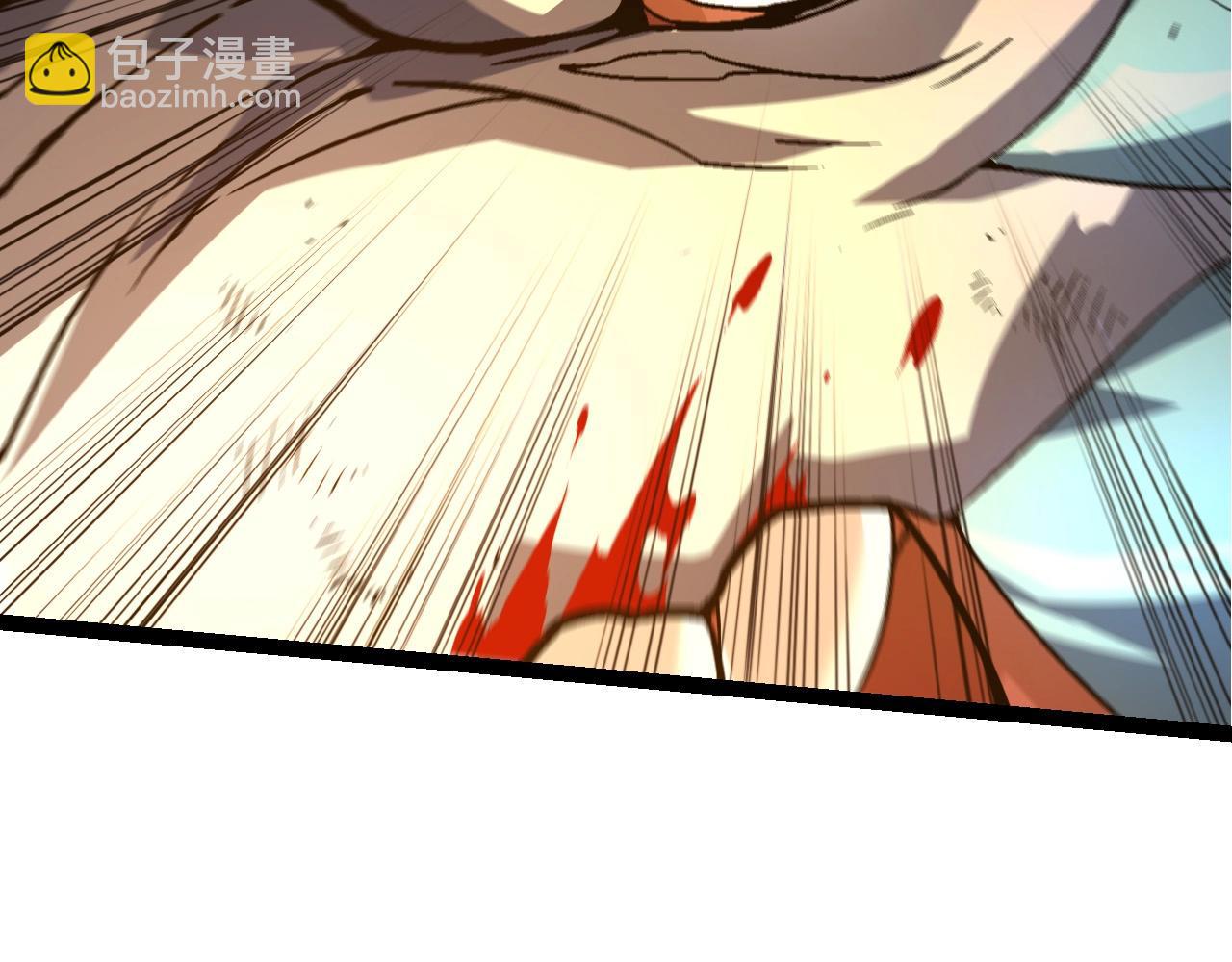 從大樹開始的進化 - 第85話 強大的熊貓(3/4) - 2