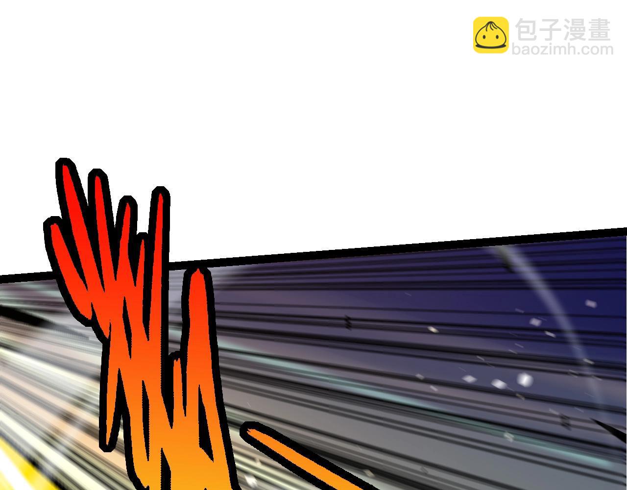 從大樹開始的進化 - 第85話 強大的熊貓(3/4) - 3