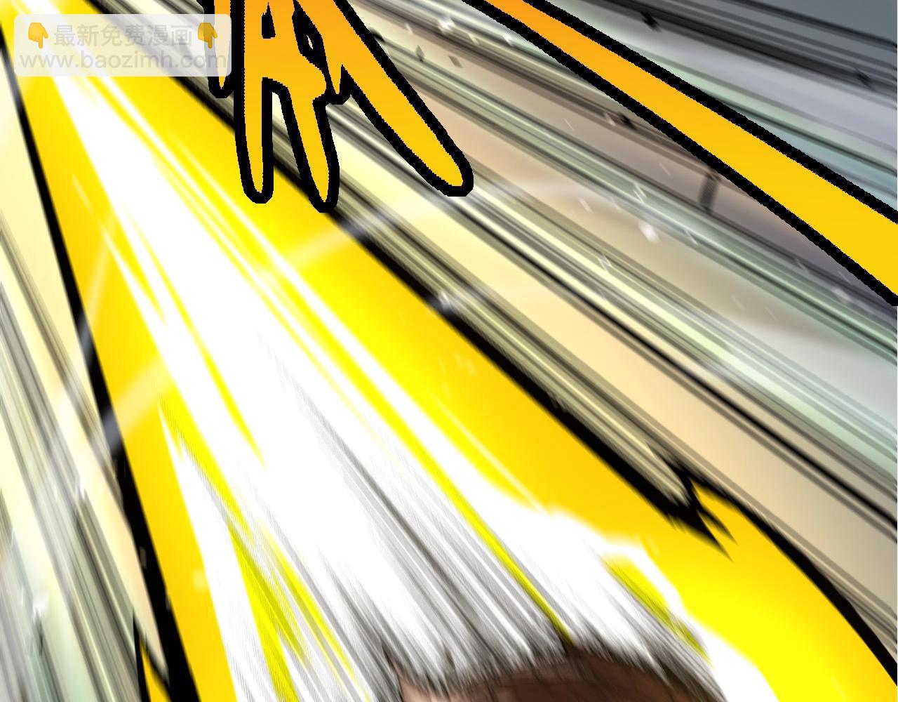 從大樹開始的進化 - 第85話 強大的熊貓(3/4) - 4