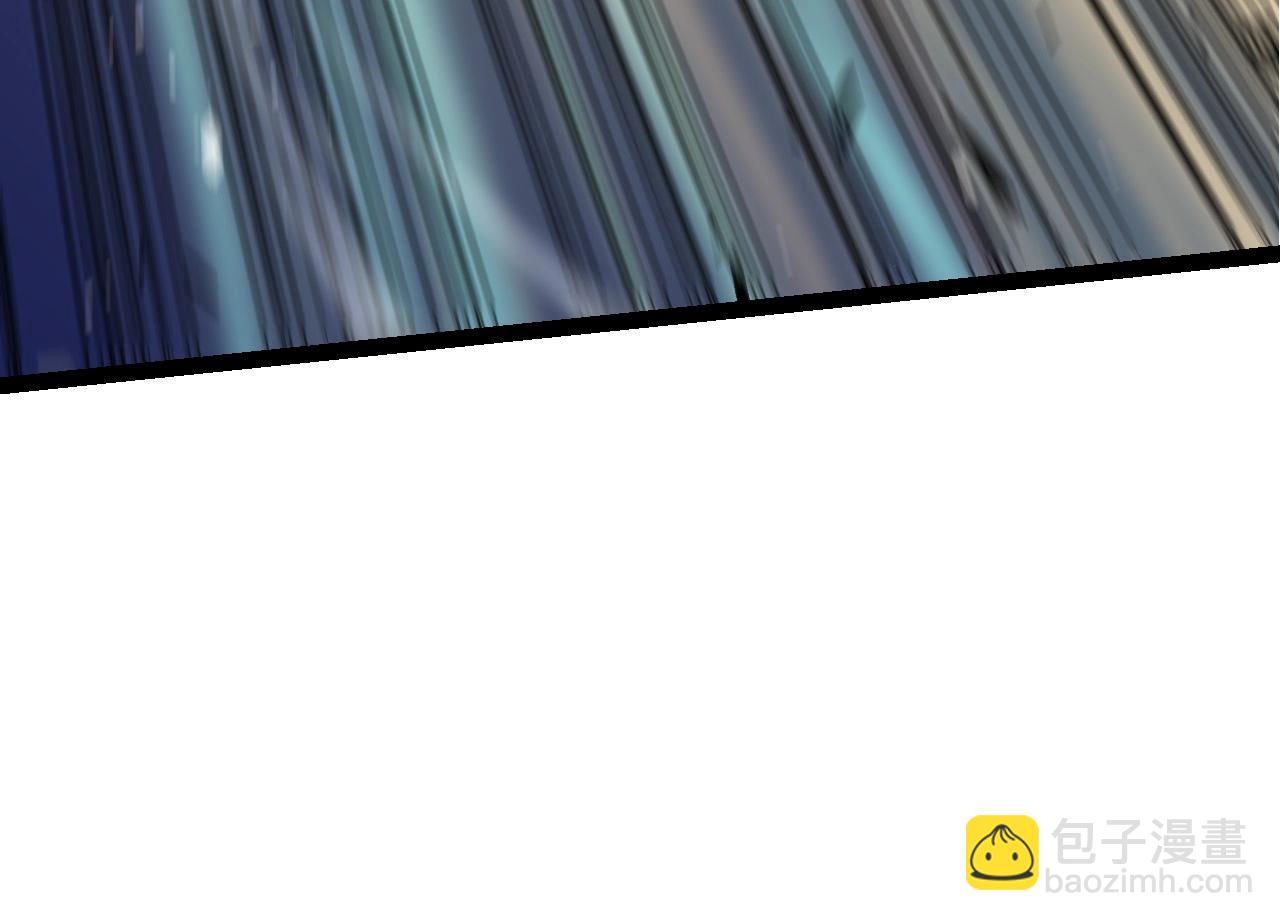 從大樹開始的進化 - 第85話 強大的熊貓(3/4) - 6