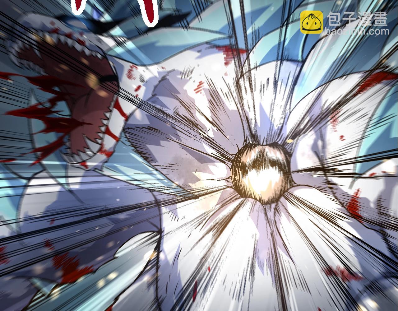 從大樹開始的進化 - 第85話 強大的熊貓(3/4) - 8