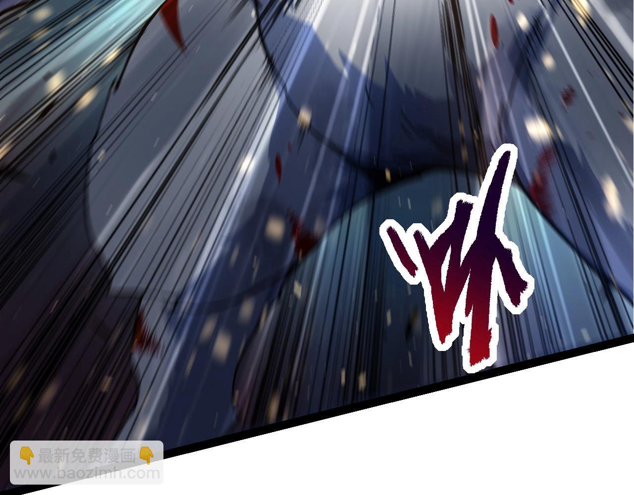 從大樹開始的進化 - 第85話 強大的熊貓(3/4) - 1