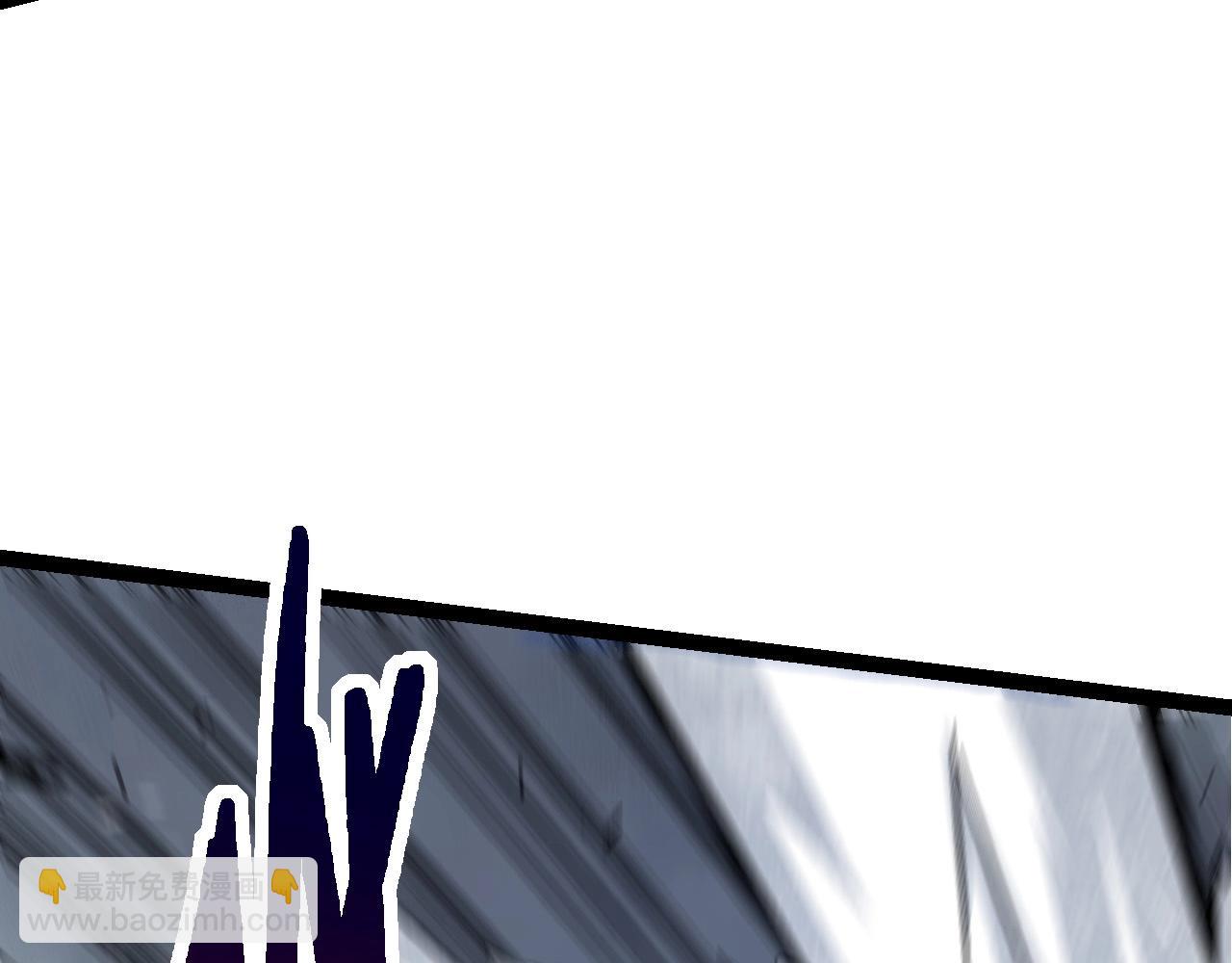 從大樹開始的進化 - 第85話 強大的熊貓(3/4) - 2