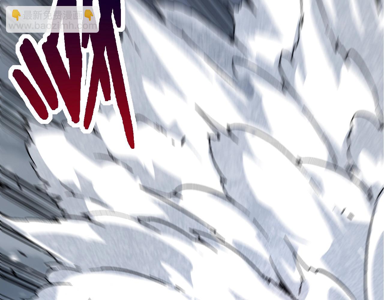 從大樹開始的進化 - 第85話 強大的熊貓(3/4) - 3