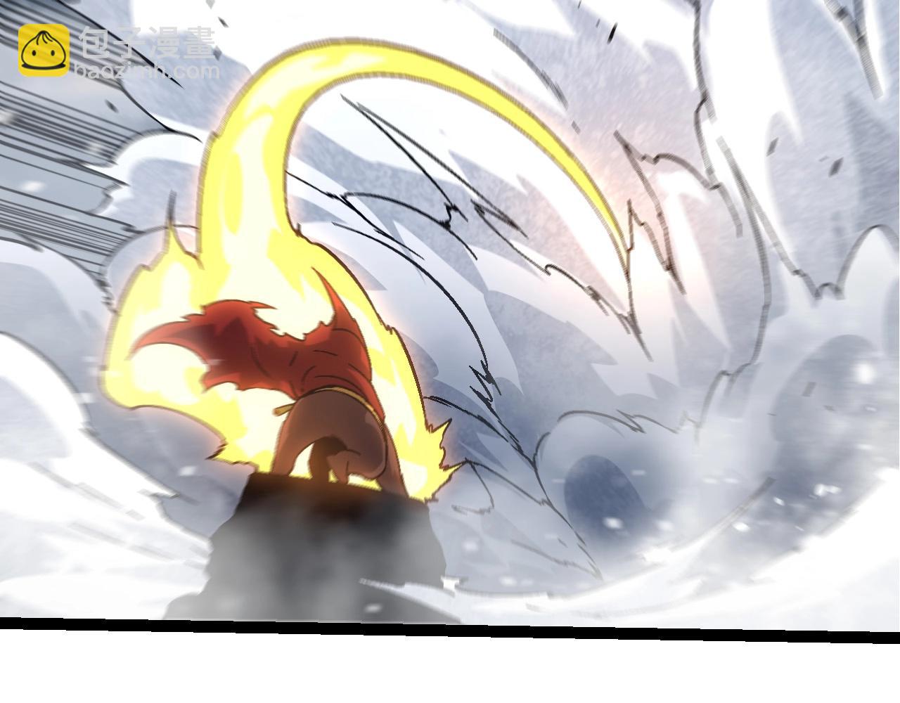 從大樹開始的進化 - 第85話 強大的熊貓(3/4) - 4