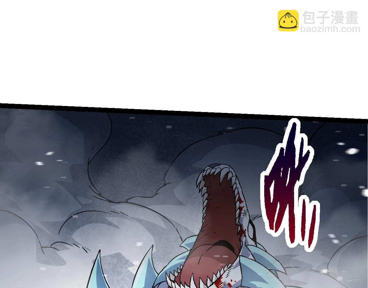 從大樹開始的進化 - 第85話 強大的熊貓(3/4) - 5