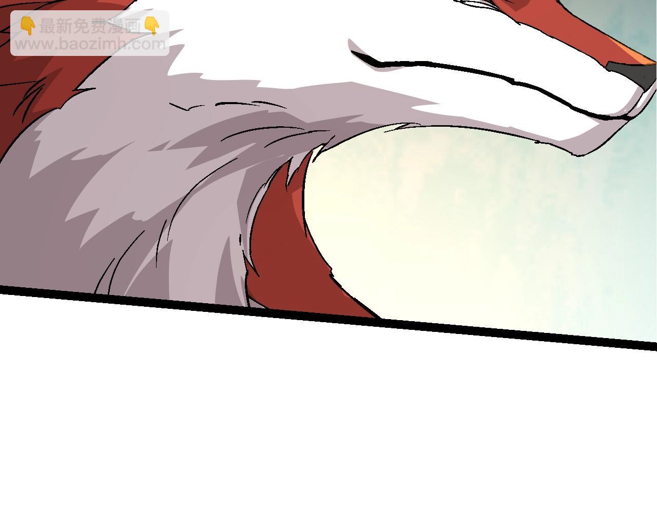 從大樹開始的進化 - 第85話 強大的熊貓(3/4) - 4