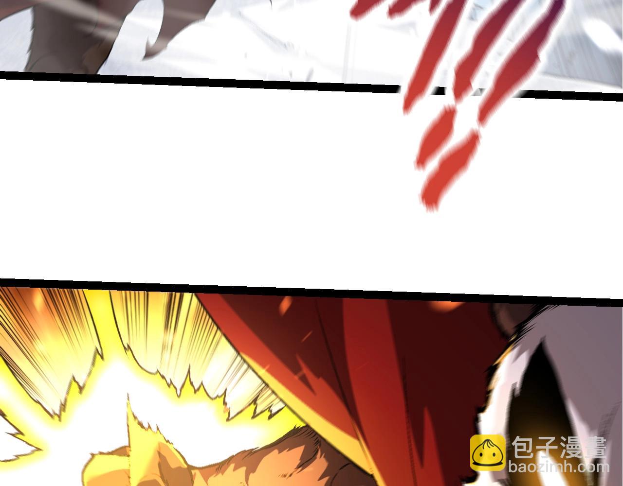 從大樹開始的進化 - 第85話 強大的熊貓(1/4) - 3