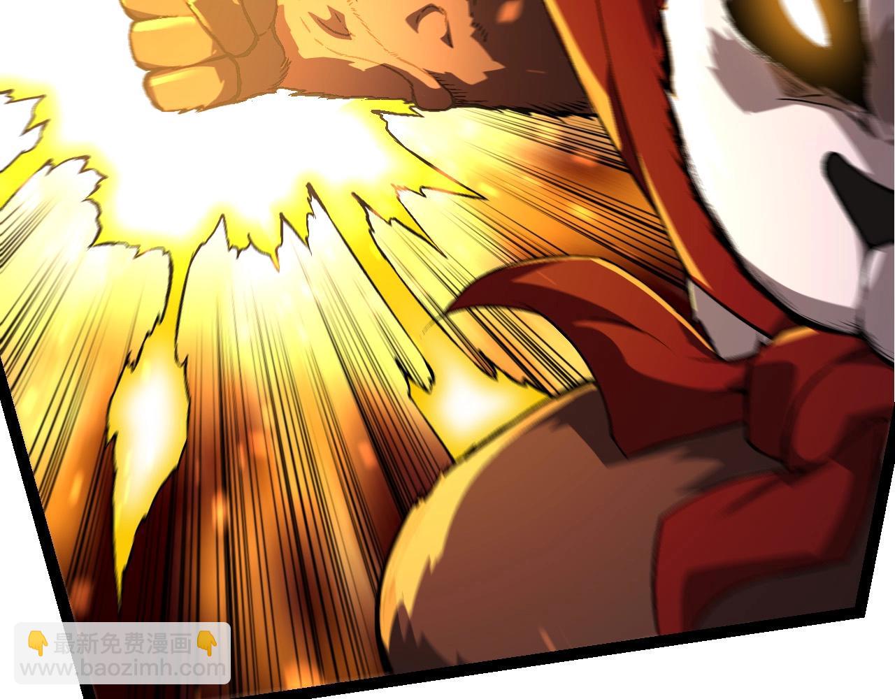 從大樹開始的進化 - 第85話 強大的熊貓(1/4) - 4