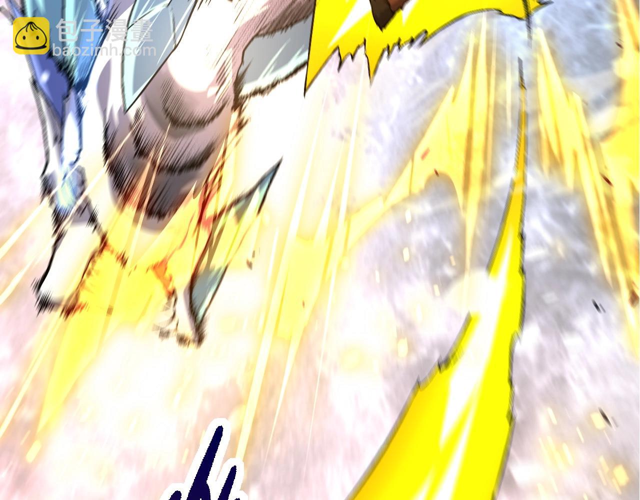 從大樹開始的進化 - 第85話 強大的熊貓(1/4) - 7