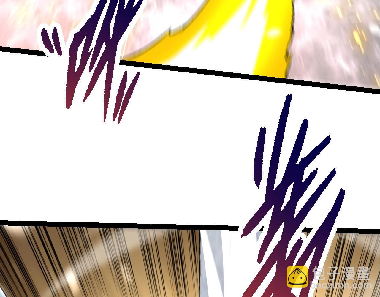 從大樹開始的進化 - 第85話 強大的熊貓(1/4) - 8