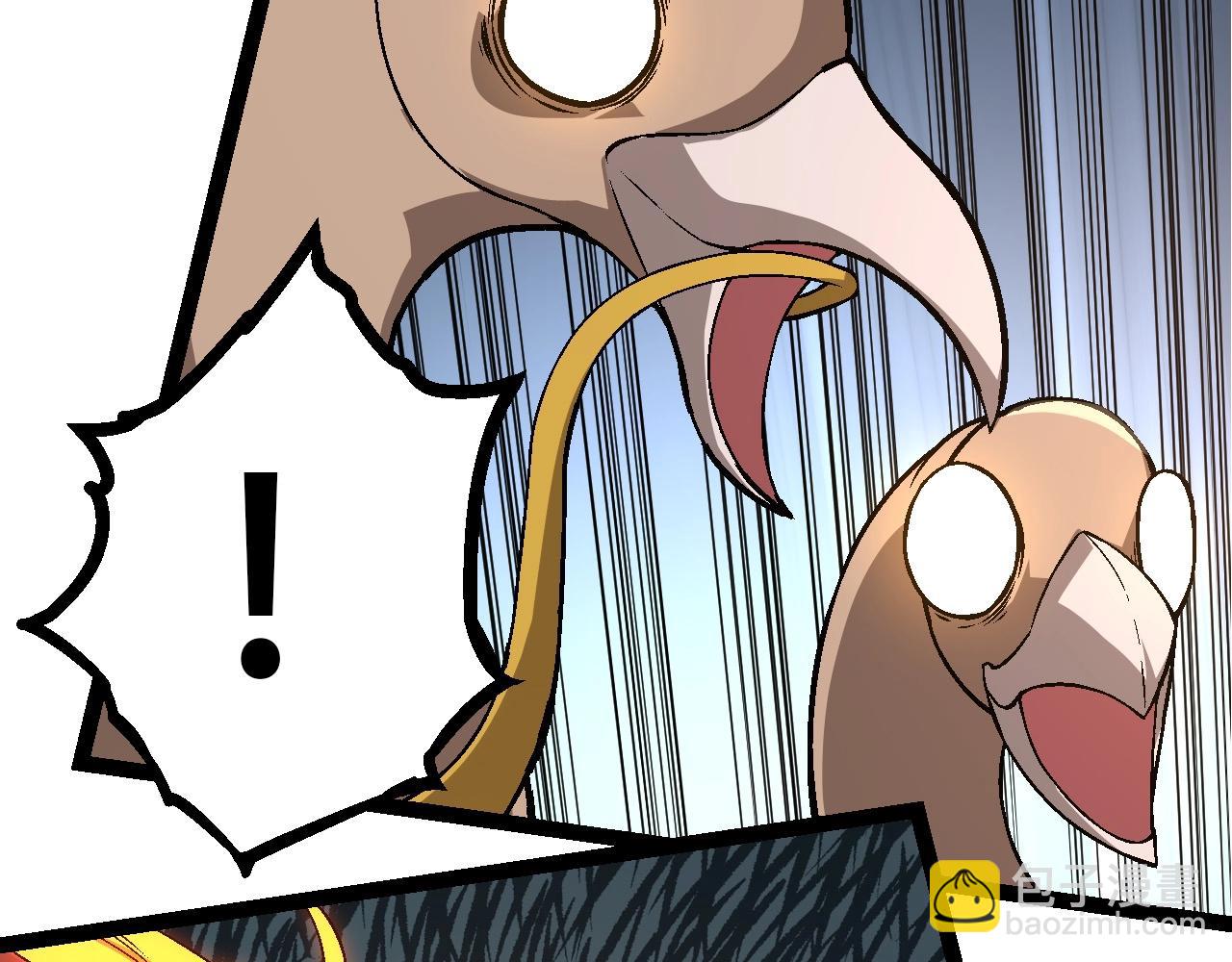 從大樹開始的進化 - 第85話 強大的熊貓(1/4) - 5