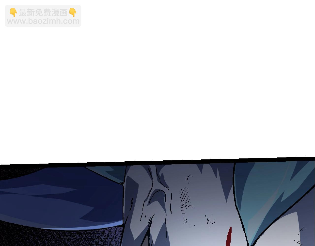 從大樹開始的進化 - 第85話 強大的熊貓(1/4) - 8