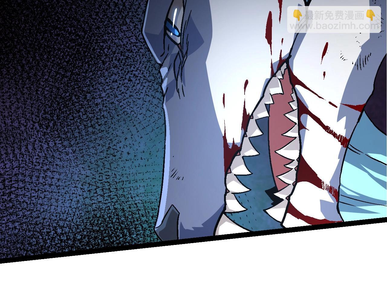 從大樹開始的進化 - 第85話 強大的熊貓(1/4) - 1