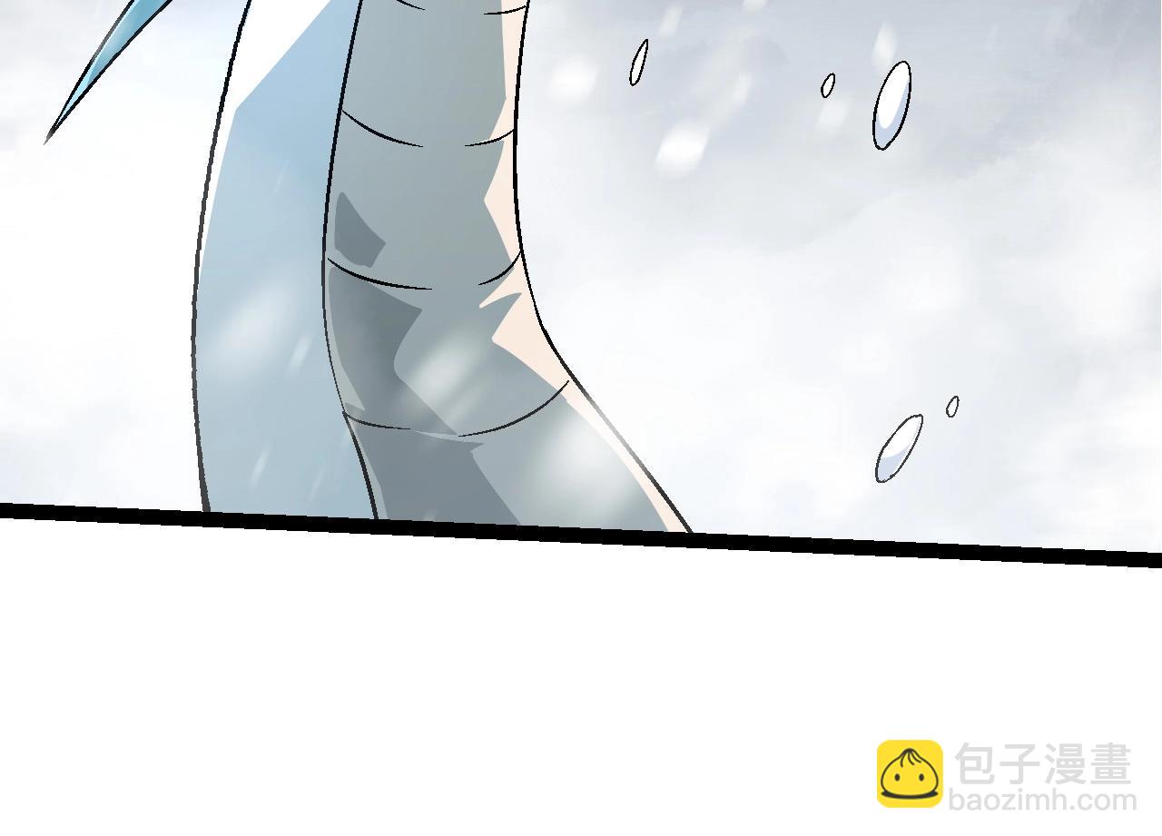 從大樹開始的進化 - 第85話 強大的熊貓(2/4) - 8