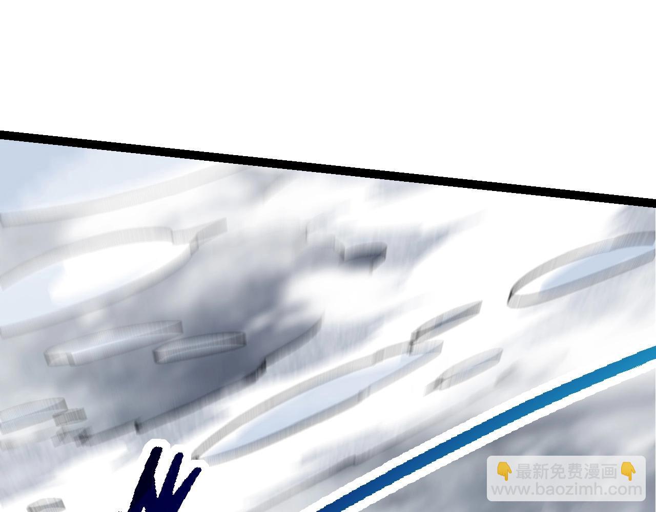 從大樹開始的進化 - 第85話 強大的熊貓(2/4) - 1