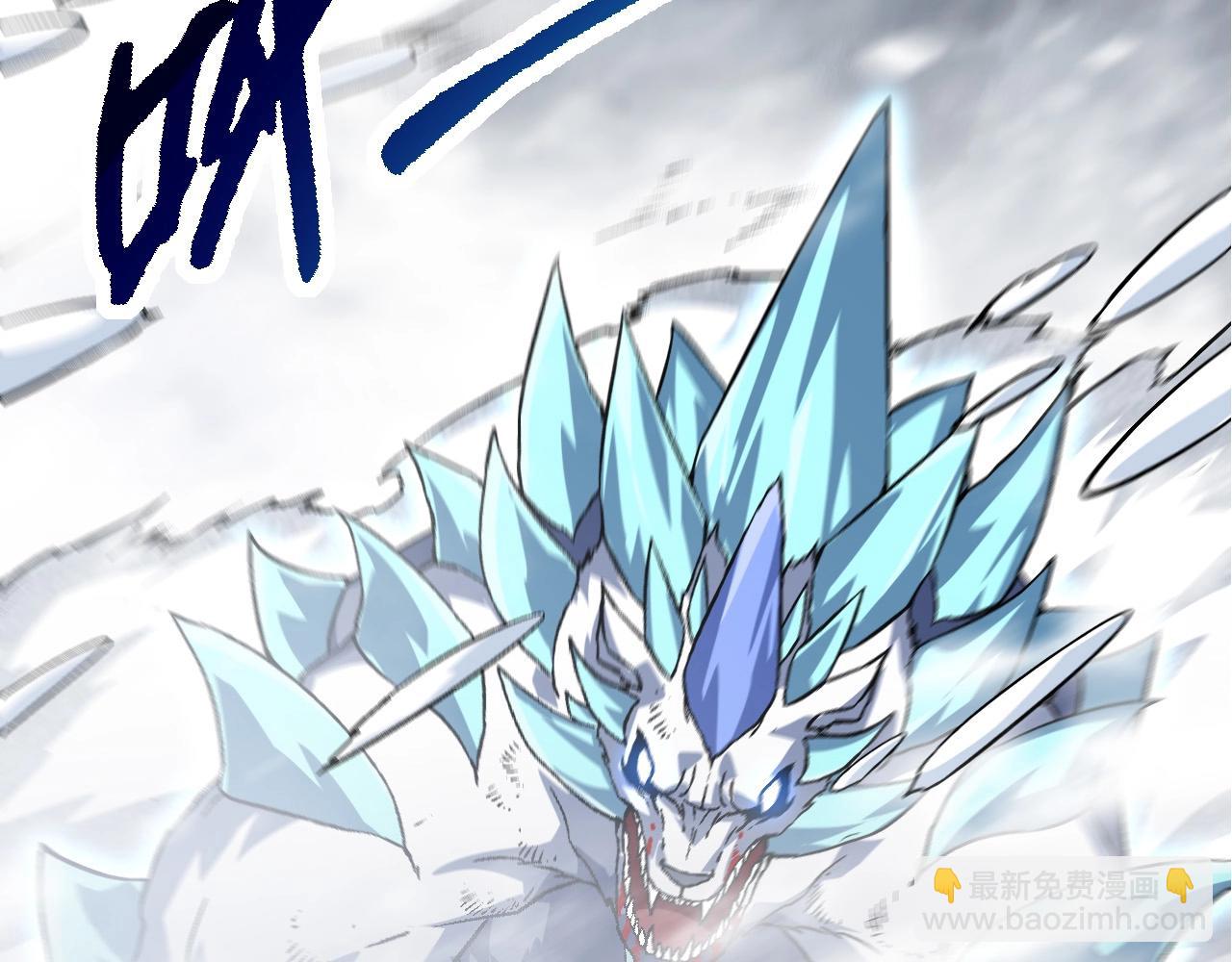 從大樹開始的進化 - 第85話 強大的熊貓(2/4) - 2