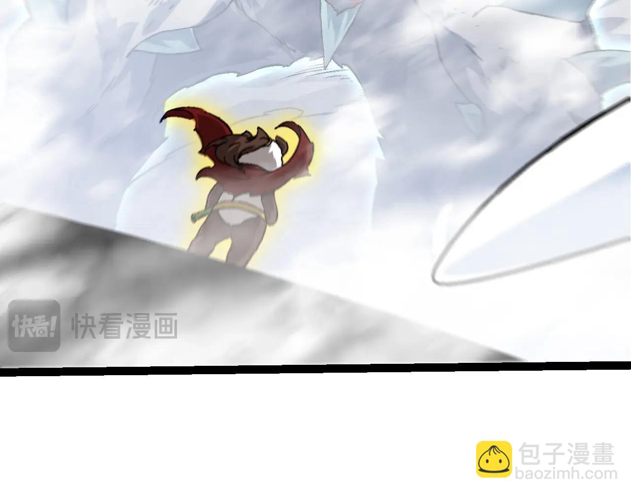 從大樹開始的進化 - 第85話 強大的熊貓(2/4) - 3