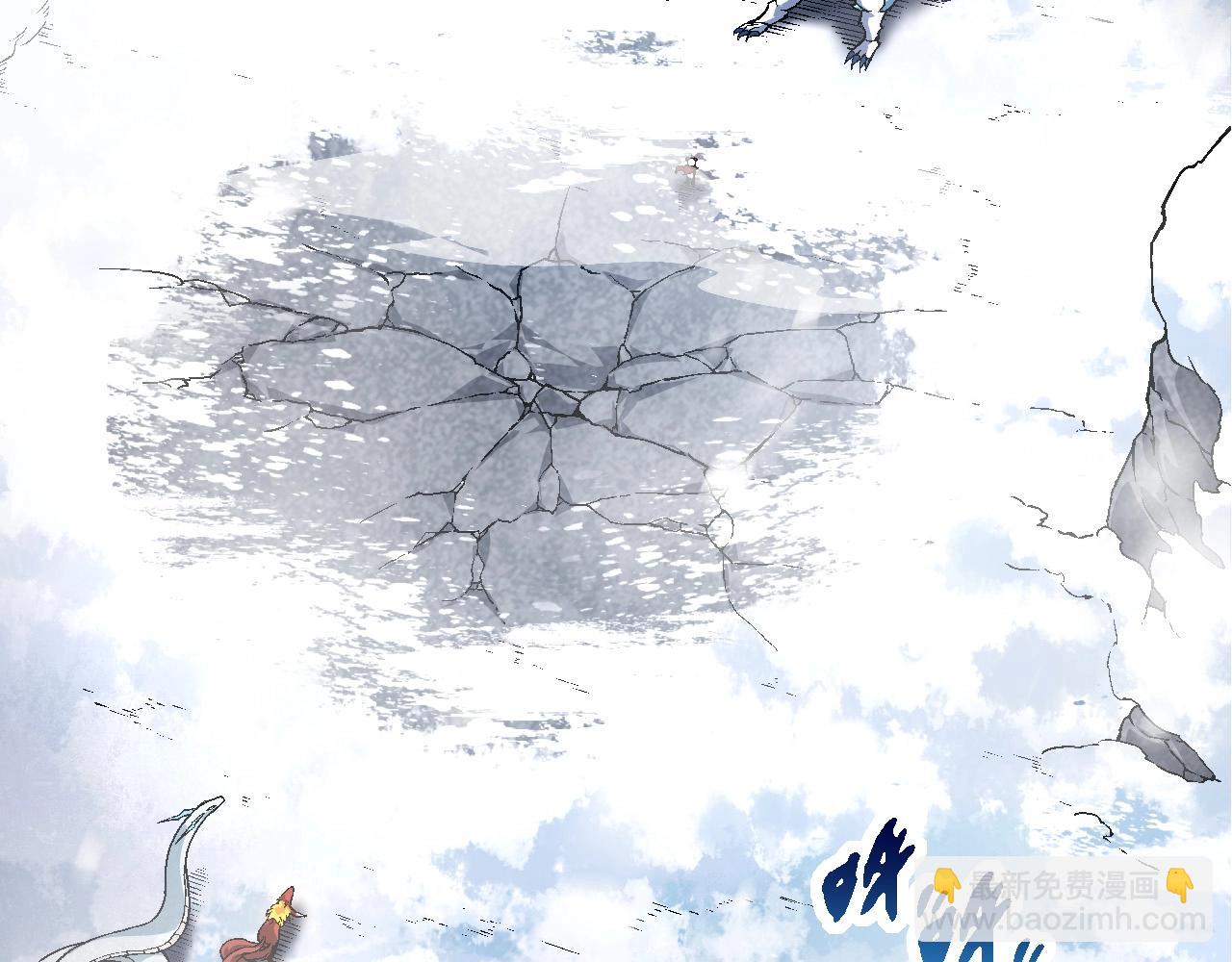 從大樹開始的進化 - 第85話 強大的熊貓(1/4) - 6