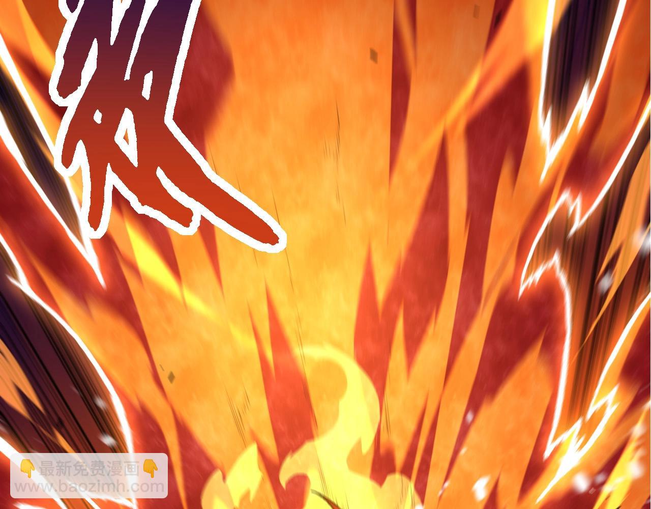 從大樹開始的進化 - 第85話 強大的熊貓(2/4) - 7