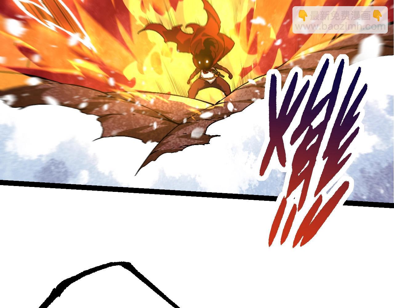 從大樹開始的進化 - 第85話 強大的熊貓(2/4) - 8