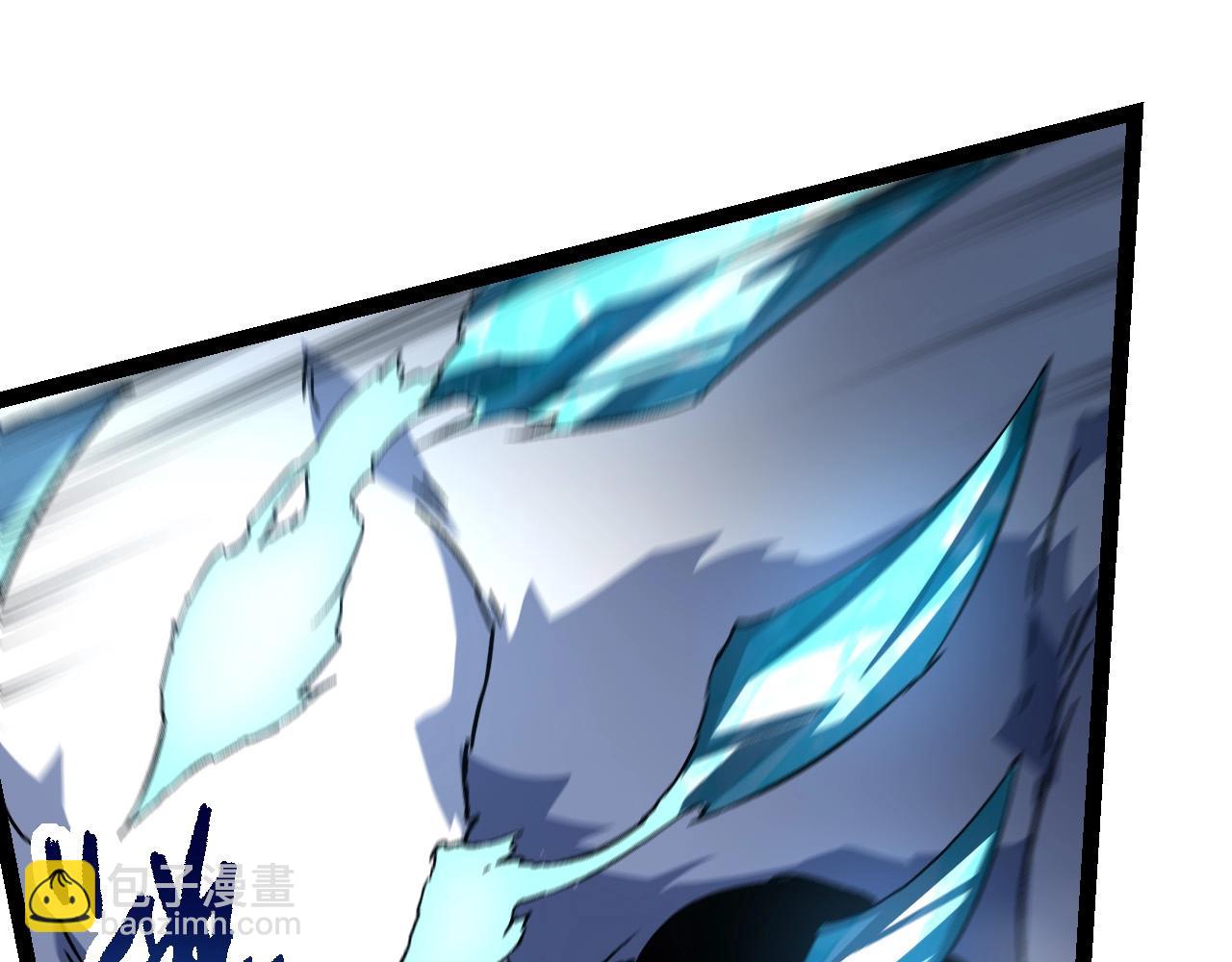 從大樹開始的進化 - 第85話 強大的熊貓(2/4) - 3