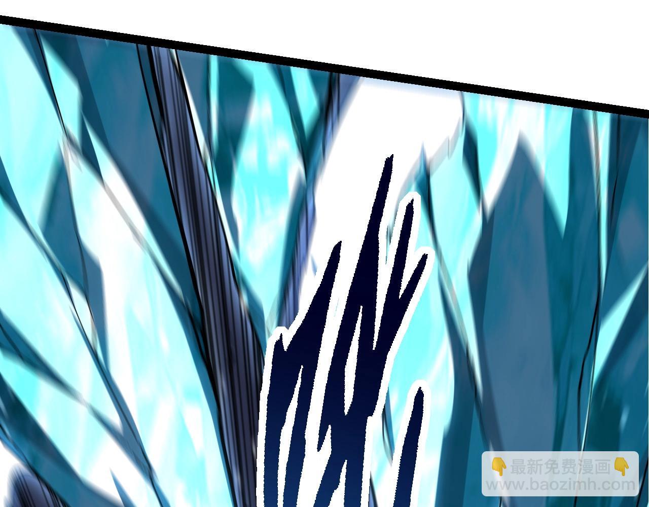 從大樹開始的進化 - 第85話 強大的熊貓(2/4) - 7