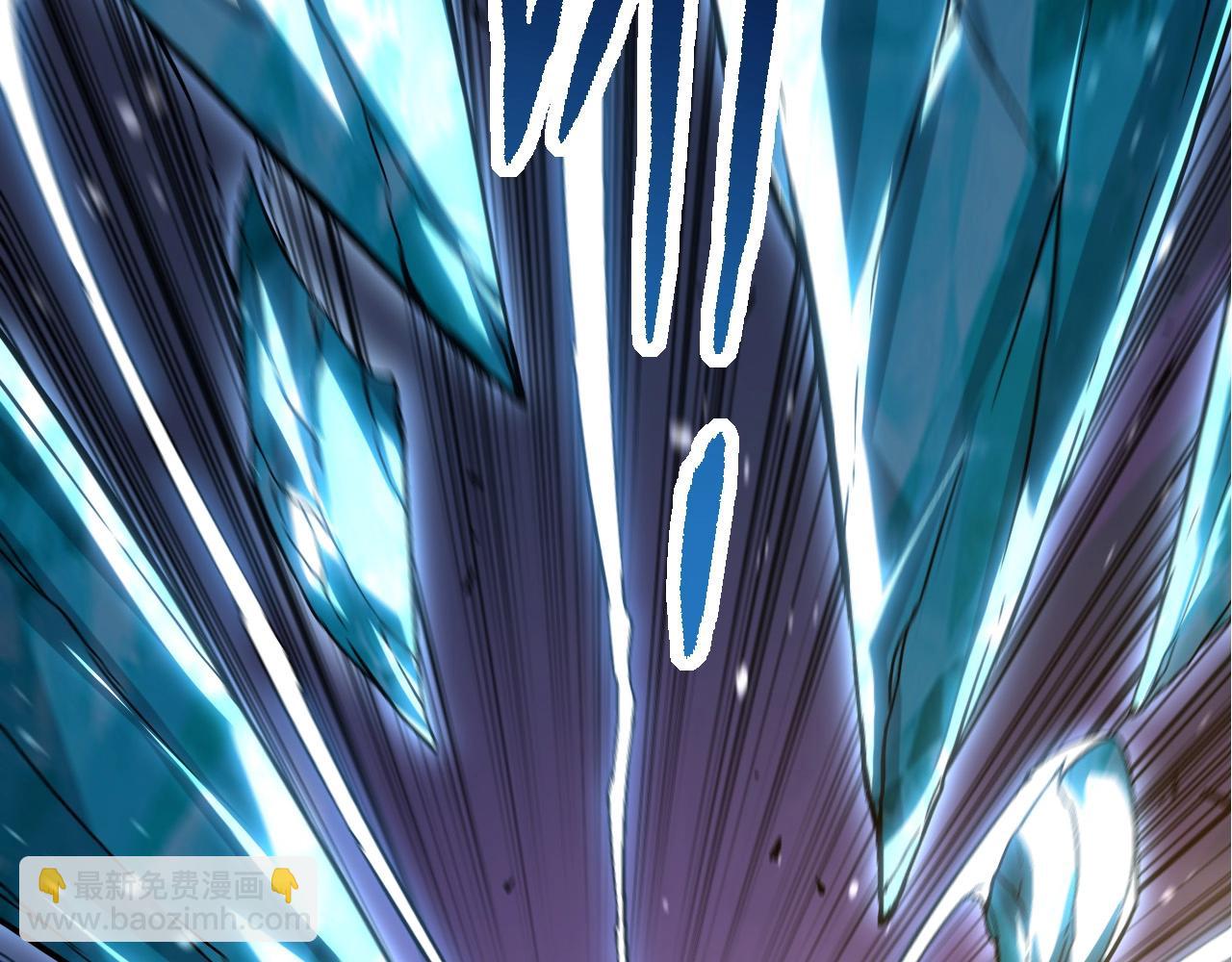 從大樹開始的進化 - 第85話 強大的熊貓(2/4) - 8