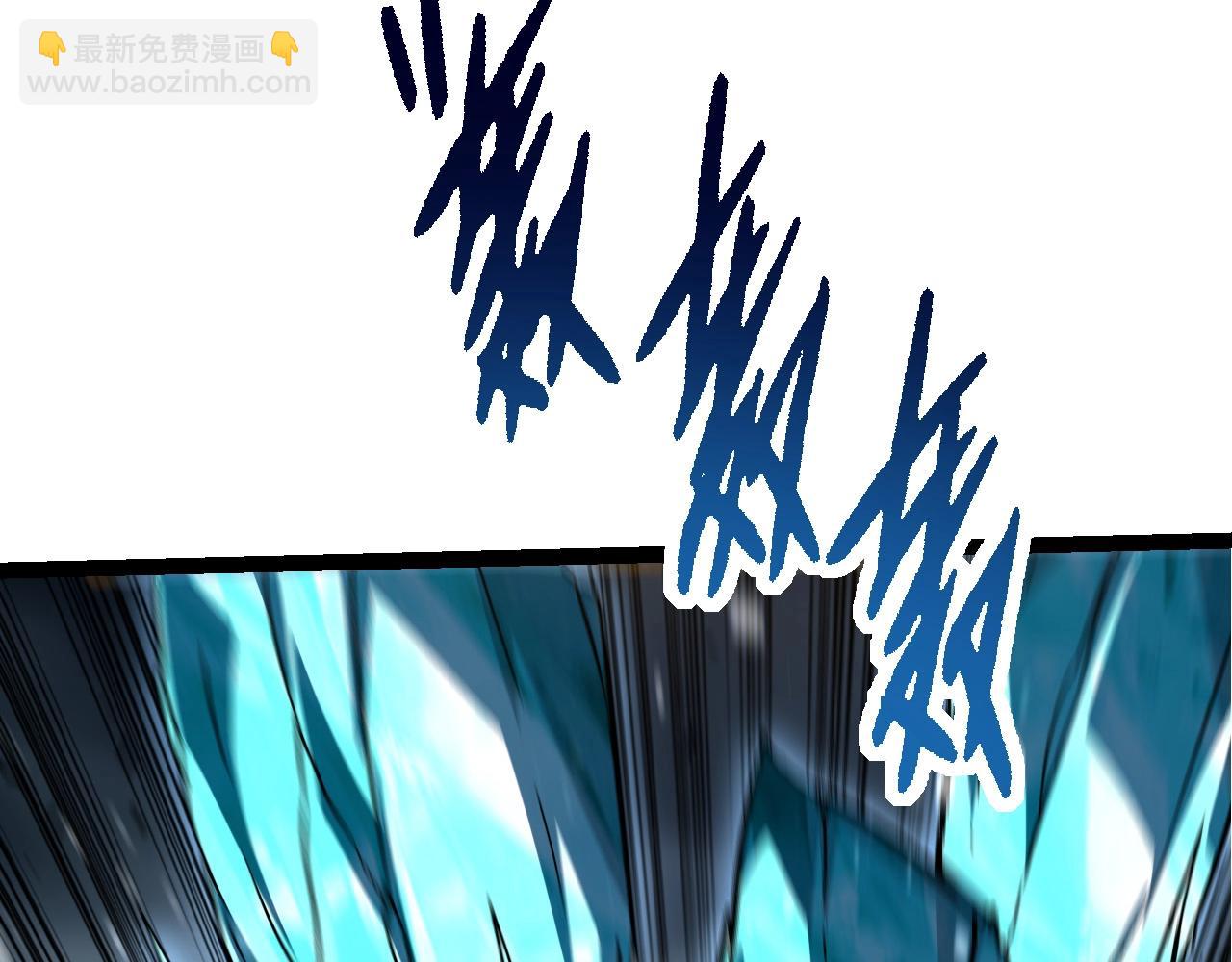 從大樹開始的進化 - 第85話 強大的熊貓(2/4) - 2