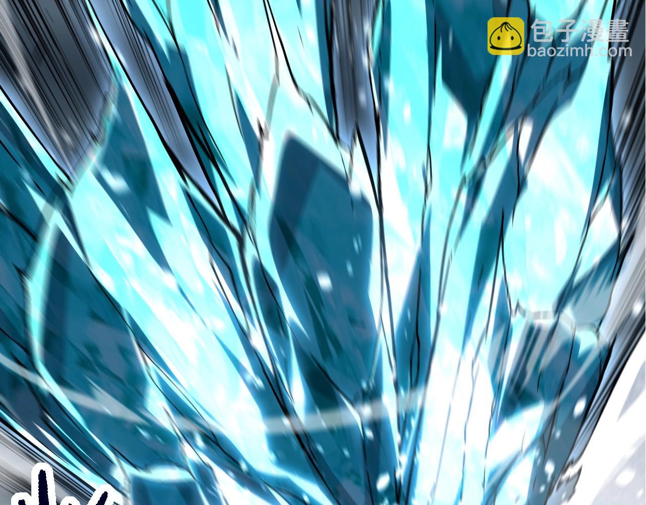 從大樹開始的進化 - 第85話 強大的熊貓(2/4) - 3